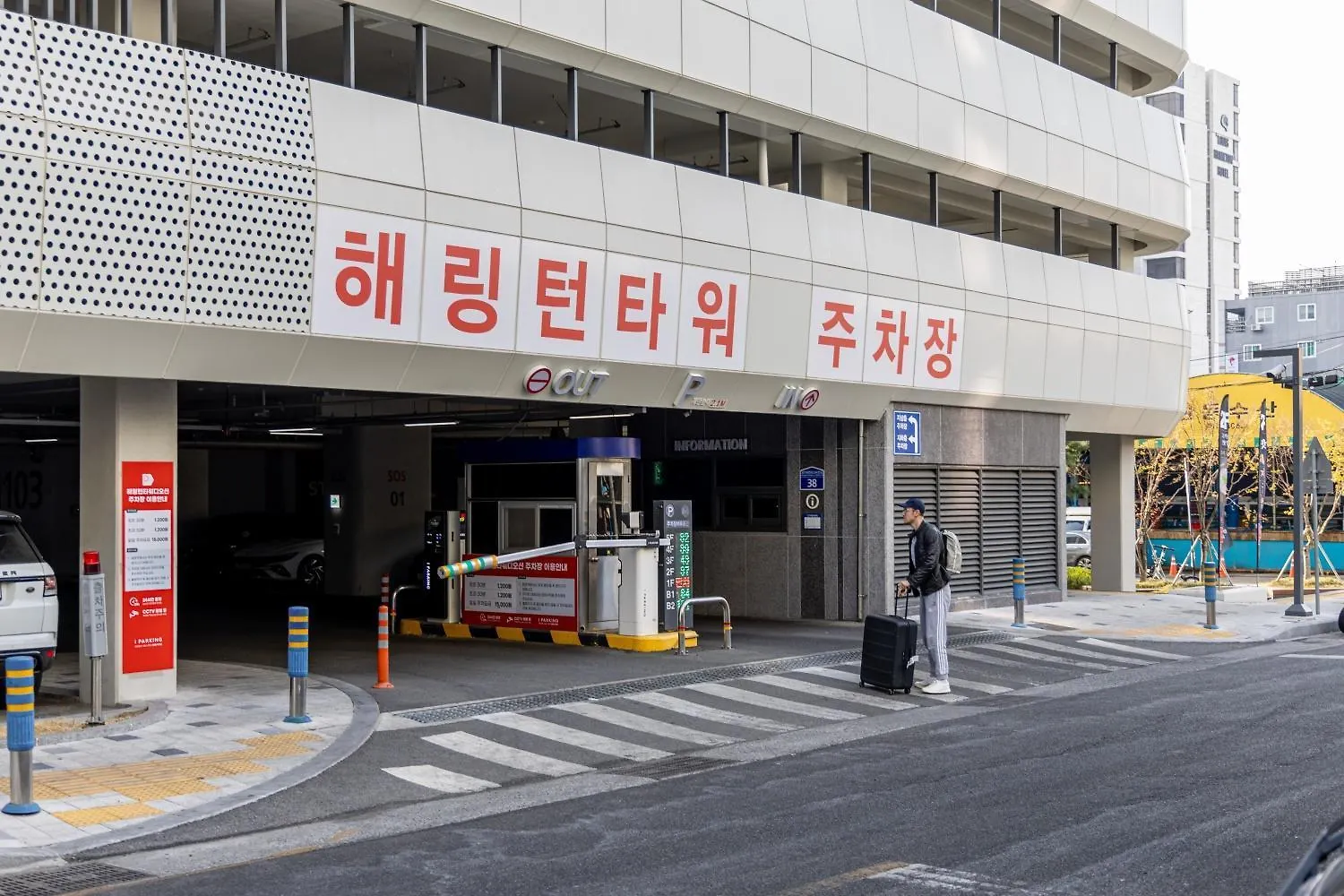 Gwangan Bridge Coni House Appartement Busan